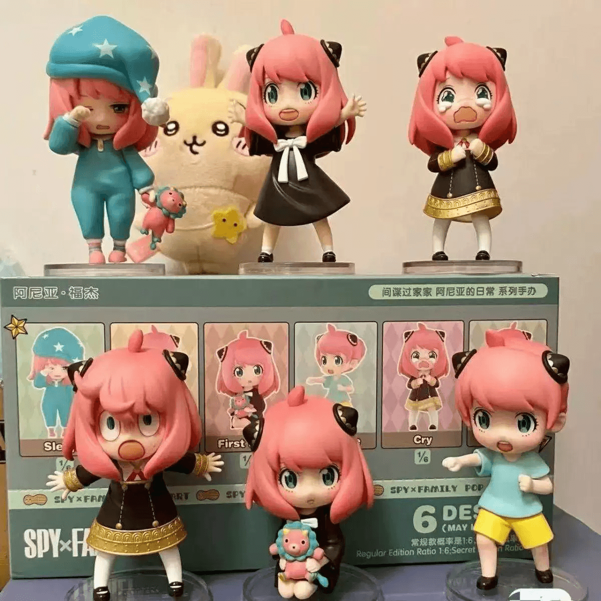Spy x Family — Anya Daily Life Series Blind Box
