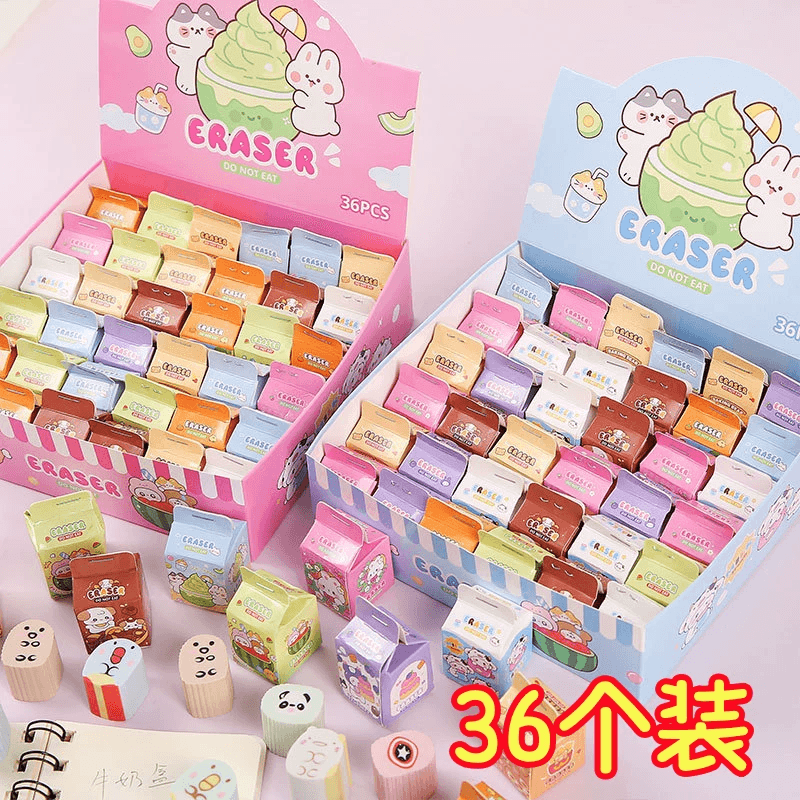 Cuttable Mini Eraser Blind Box 6