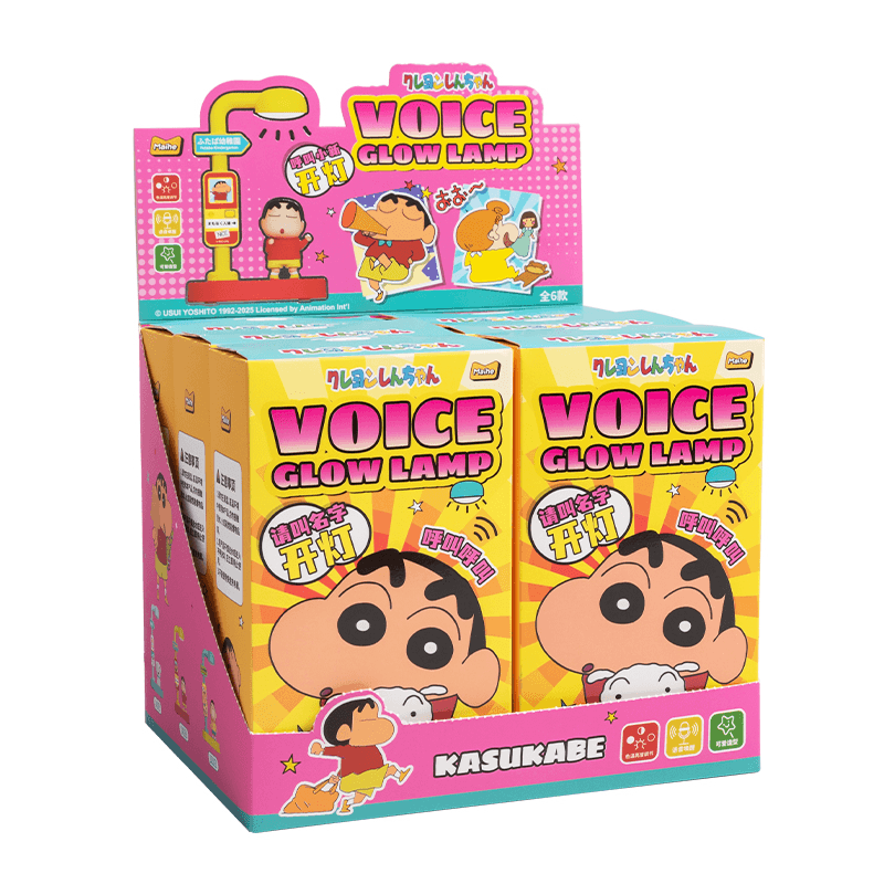 Crayon Shin-chan Voice-Activated Night Light Blind Box 2