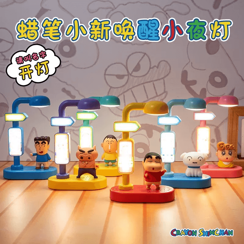 Crayon Shin-chan Voice-Activated Night Light Blind Box 5